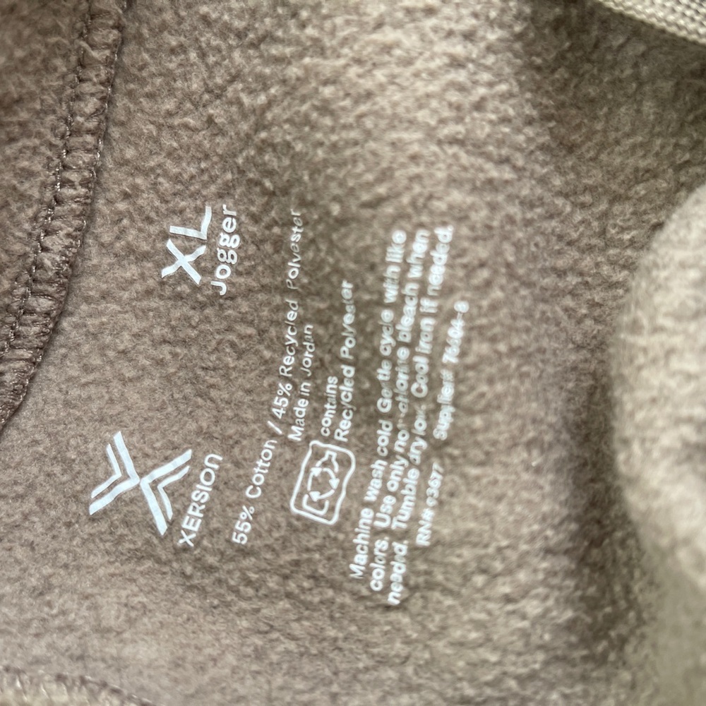 Xersion Taupe Jogger Sweatpants – Size XL | Fleece Lined Athleisure - Picture 9 of 9